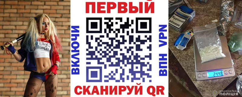 Amphetamine 97%  Купить где  Нарьян-Мар 