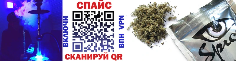 Бутират оксибутират  Купить где  Нарьян-Мар 