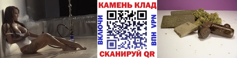 ГАШИШ Premium  Купить  Нарьян-Мар 
