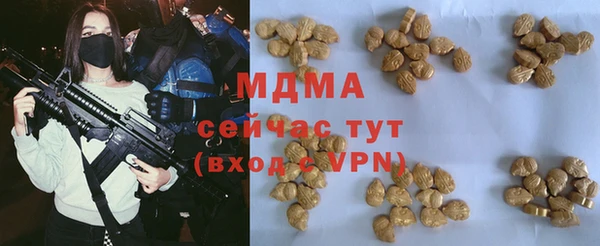 кокаин колумбия Лагань