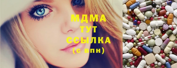 а пвп мука Ладушкин