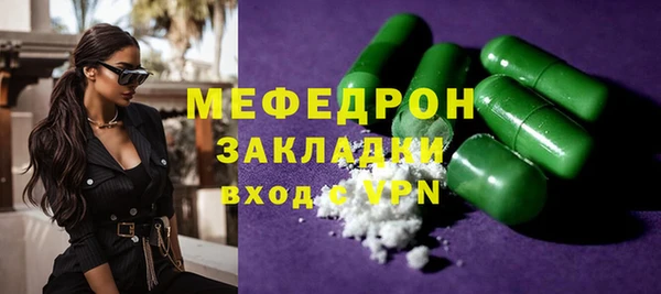 кокаин колумбия Лагань