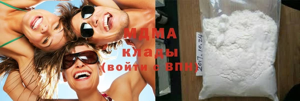 кокаин колумбия Лагань