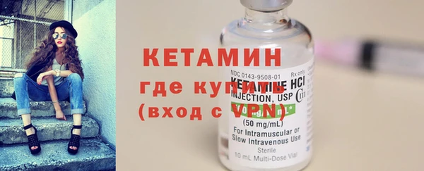 марки nbome Кукмор