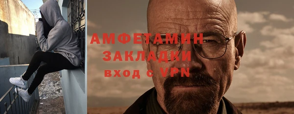 а пвп мука Ладушкин