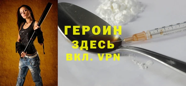 кокаин колумбия Лагань