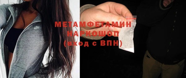 а пвп мука Ладушкин