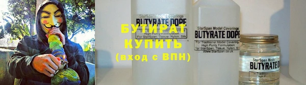 кокаин колумбия Лагань