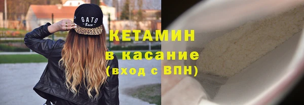кокаин колумбия Лагань