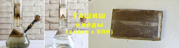 а пвп мука Ладушкин