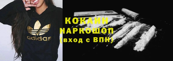 а пвп мука Ладушкин