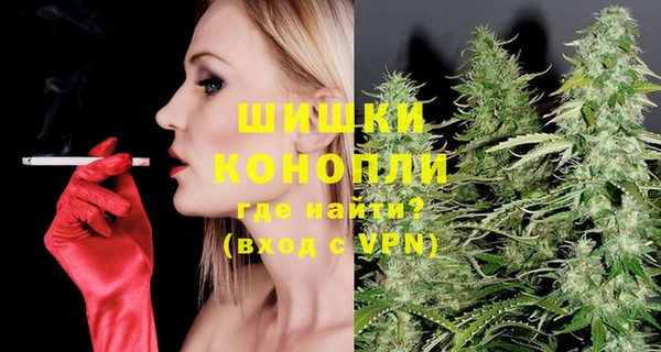 а пвп мука Ладушкин
