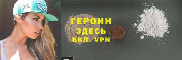 а пвп мука Ладушкин