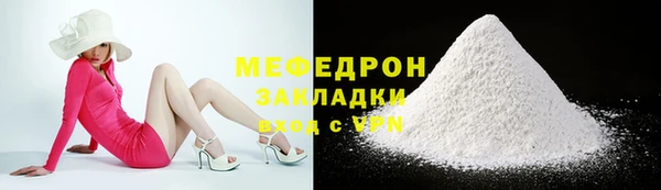 кокаин колумбия Лагань