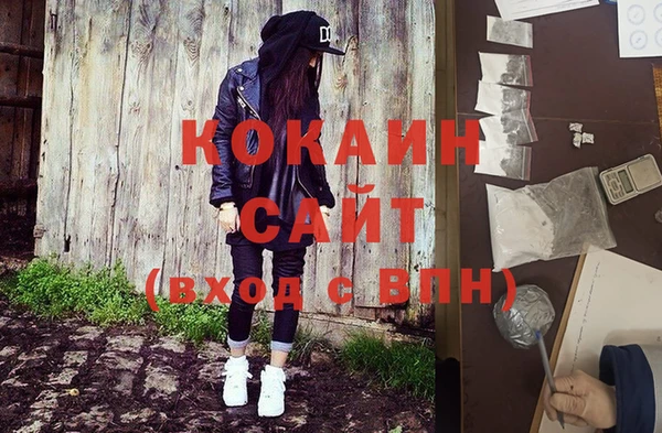 кокаин колумбия Лагань