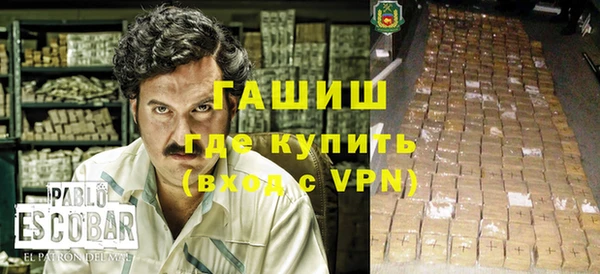 кокаин колумбия Лагань