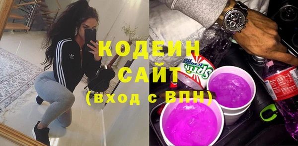 а пвп мука Ладушкин