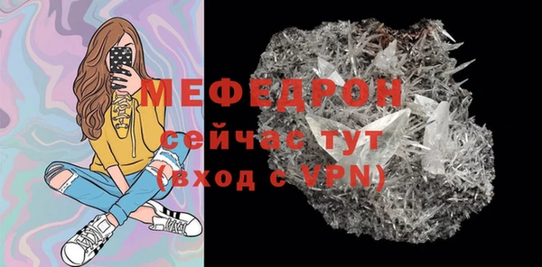 а пвп мука Ладушкин