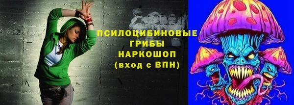 кокаин колумбия Лагань