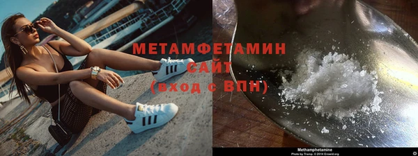 а пвп мука Ладушкин