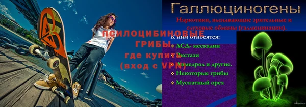 кокаин колумбия Лагань