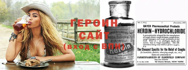 кокаин колумбия Лагань