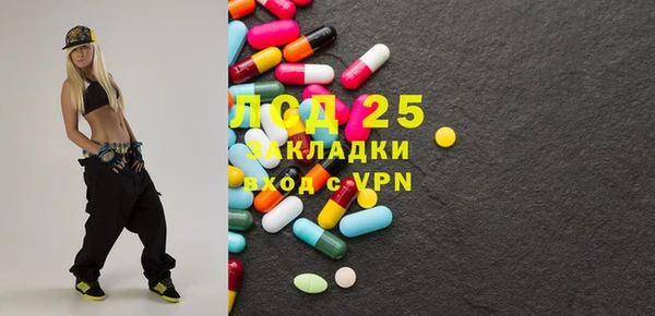 а пвп мука Ладушкин