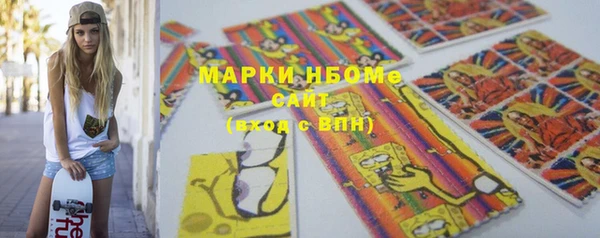 кокаин колумбия Лагань