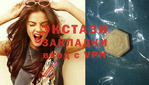 а пвп мука Ладушкин