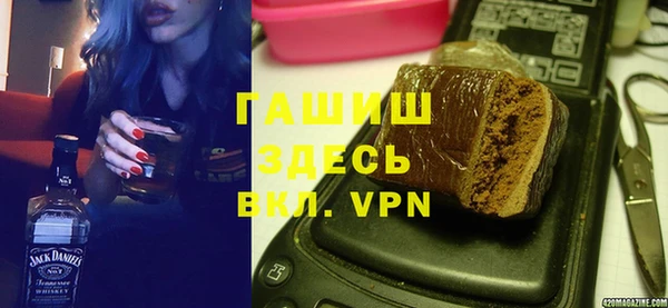 а пвп мука Ладушкин