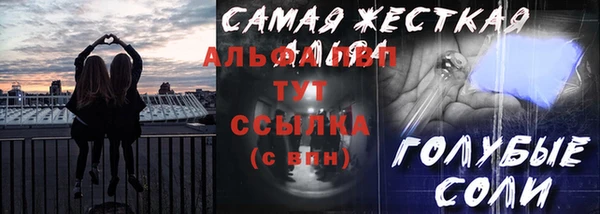 кокаин колумбия Лагань