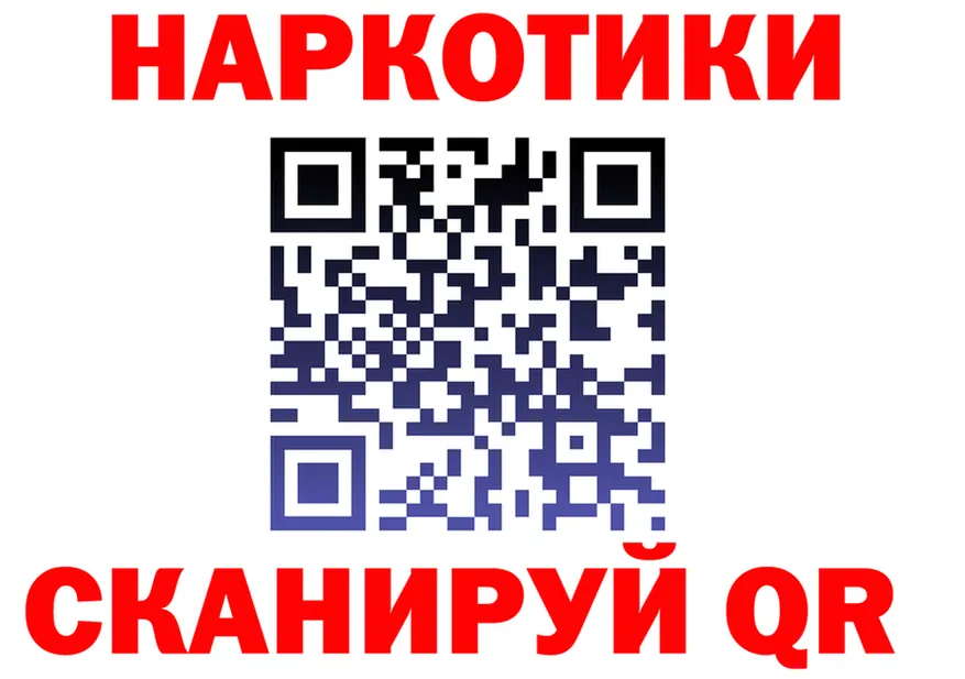 Canna-Cookies марихуана как войти даркнет гидра Нарьян-Мар