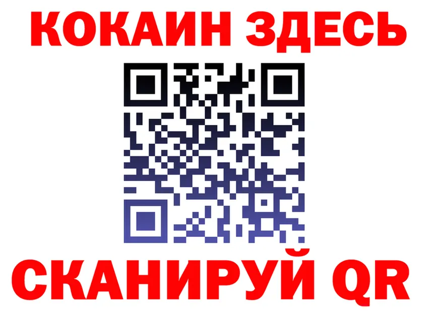 APVP Соль маркетплейс это OMG Нарьян-Мар