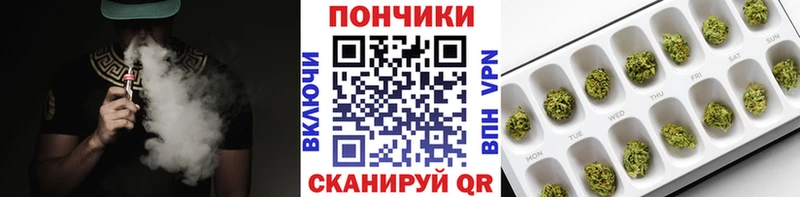 Марихуана сатива  Купить  Нарьян-Мар 